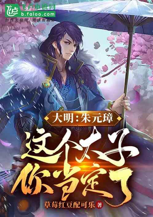 特斯拉中国定向OTA版本2023.44.32推送,支持超级充电桩停车位解锁等功能
